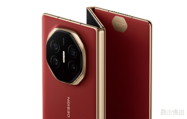 东莞股票配资平台 华为 Mate XTs 三折叠真机重新定义移动生产力