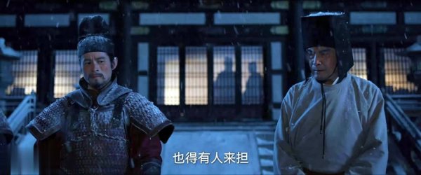 配资股票最新行情 《太平年》爆哭解析：乱世无阴谋，只有最体面的告别